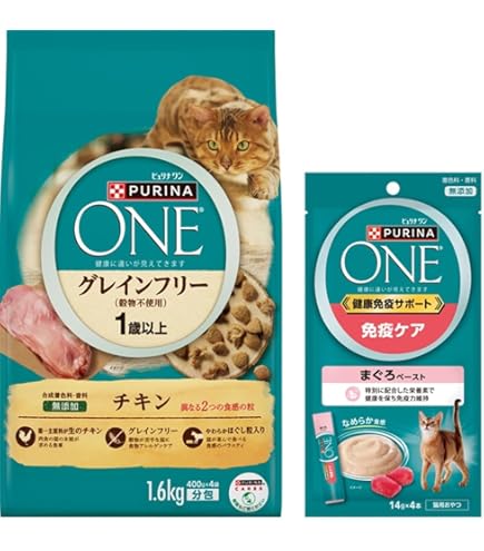 Amazon | 【製品サンプル付き】ピュリナ ワン キャット ドライ